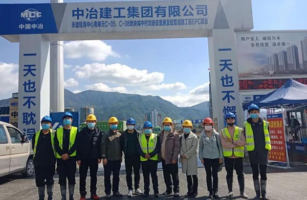 麗水技術(shù)學(xué)院教師團(tuán)蒞臨工地現(xiàn)場(chǎng)考察