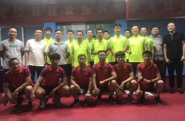 龍灣區(qū)乒乓球交流賽（融創(chuàng)）